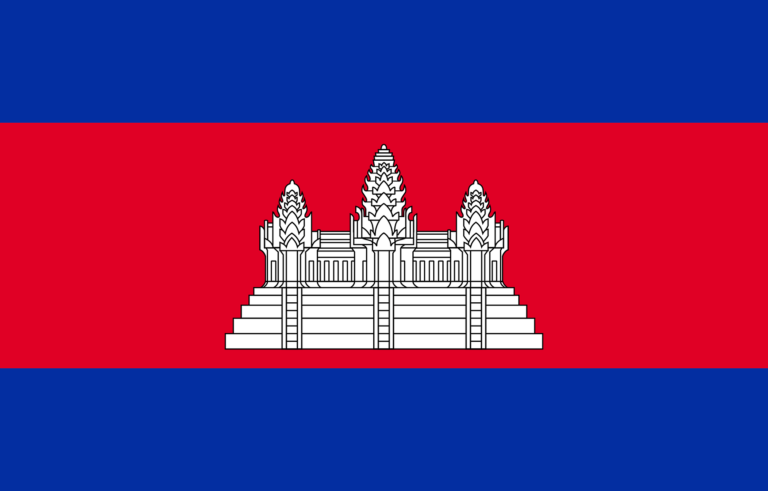 Cambodia Flag