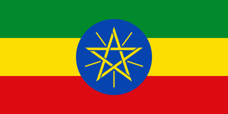 Ethiopia Flag