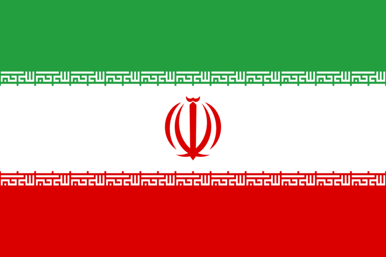 Iran Flag