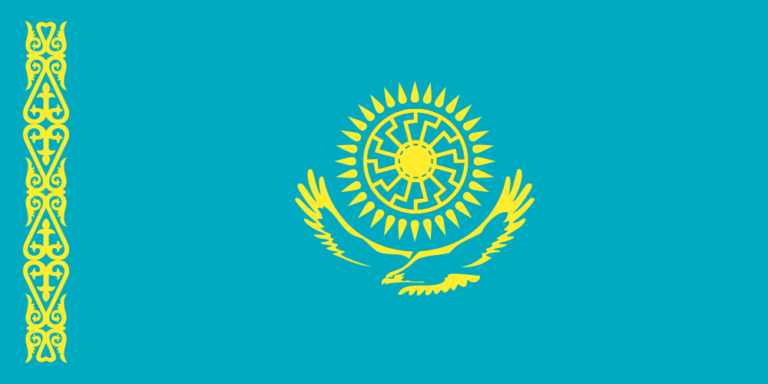 Kazakhstan Flag