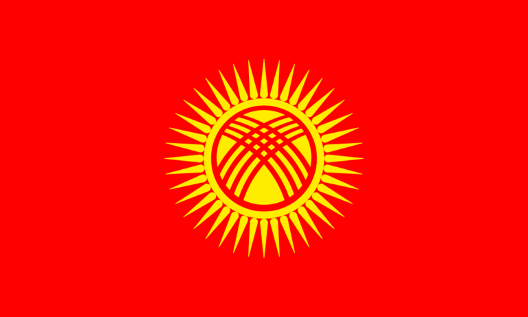 Kyrgyzstan Flag