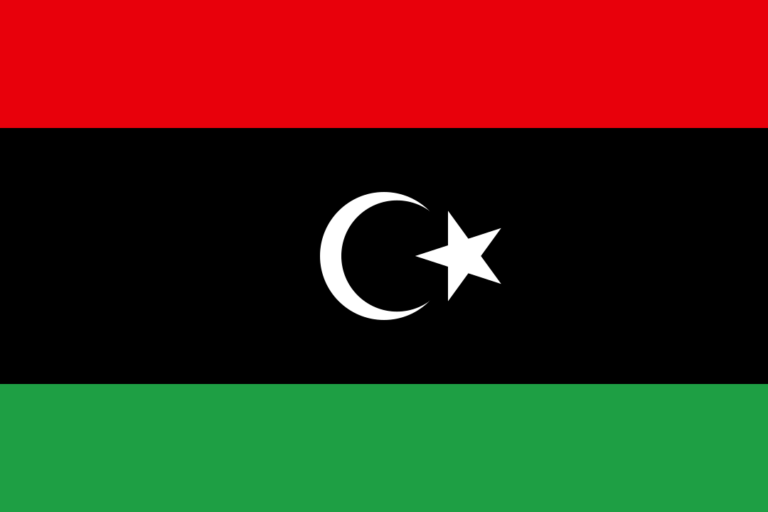 Libya Flag