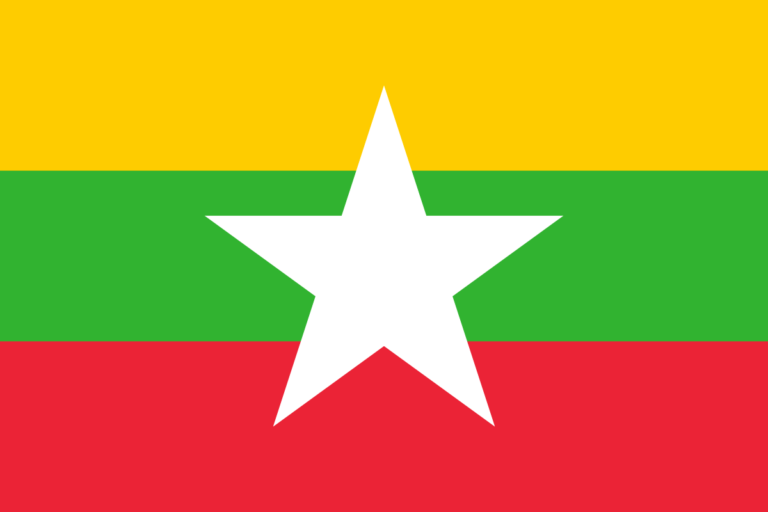 Myanmar Flag