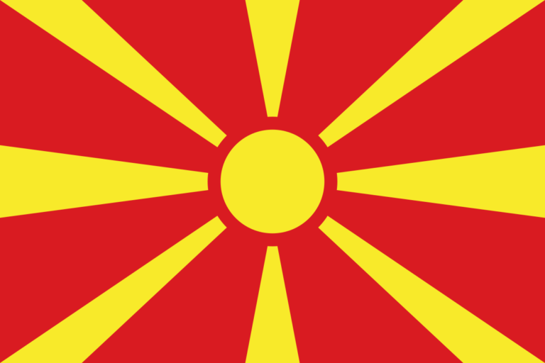 North Macedonia Flag