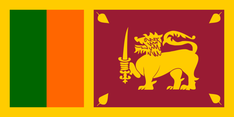 Sri Lanka Flag